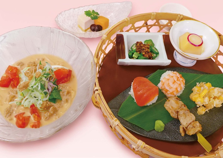 レディスパスポート限定ランチ